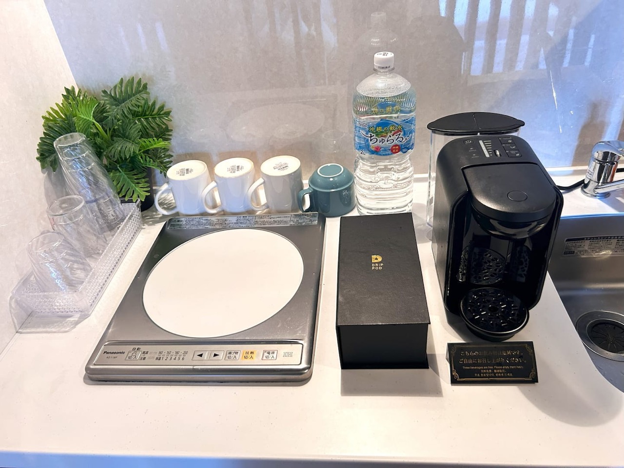 IHコンロとキッチン用品